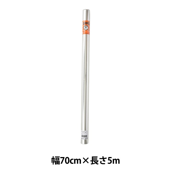 フラワー資材 『OPPロール #40R 70cm×5m #7005』 フラワー,用具