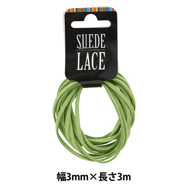 ��ݥ졼�� �ع��饹�����ɥ졼�� 3mm��3m �饤�ȥ��꡼���