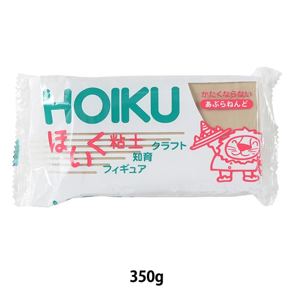粘土 『ほいくねんど 350g』 工芸,粘土| ホビー材料の通販「ユザワヤ