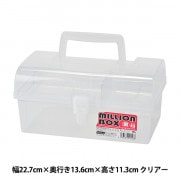 グルーデコ® 『バキュームの先 ノズル細・太セット T-00003