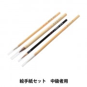 DONGKIZ DKZ ジェチャン 直筆手紙 DONGKIZ DKZ ジェチャン 直筆手紙