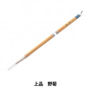 夢笛　作/友沢正彦　108/1000体　認定書付 夢」の楷書、行書、草書の一文字書きです。書き方解説｜書道