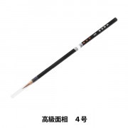 書道筆 習字 毛筆 6本 高級筆 まとめ売り 書道筆 習字 毛筆 6本 高級筆 まとめ売り