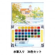 日本画材　21本 Amazon | Kuretake 呉竹 画材セット 『水彩入門 6色で描ける