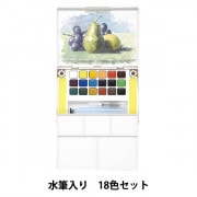 サクラクレパス 絵の具 プチカラー 96色セット Amazon.co.jp: サクラクレパス 絵の具 固形水彩 プチカラー 96色 筆2本