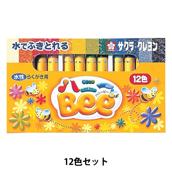 絵具 『クレヨン 水性 12色 ハニーBee WY12R1』 SAKURA サクラクレパス