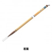 書道筆(高級筆含む)  まとめ売り 中高校生・一般入門に『瑞鳳』＋『千鳥』セット 書道 習字 書道