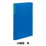 文房具 『クリアーファイル ヒクタス 透明 A4S 黄 7181TW』 画材・文具