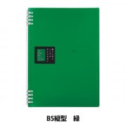 ノート 『リングノート テフレーヌ 青 B5 9855TTE』 画材・文具