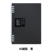 ノート 『リングノート テフレーヌ 青 B5 9855TTE』 画材・文具