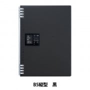 ノート 『ジャポニカセクション 5mm方眼 十字リーダー入り B5 JS-5