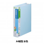 文房具 『クリアーファイル ヒクタス 透明 A4S 黄 7181TW』 画材・文具