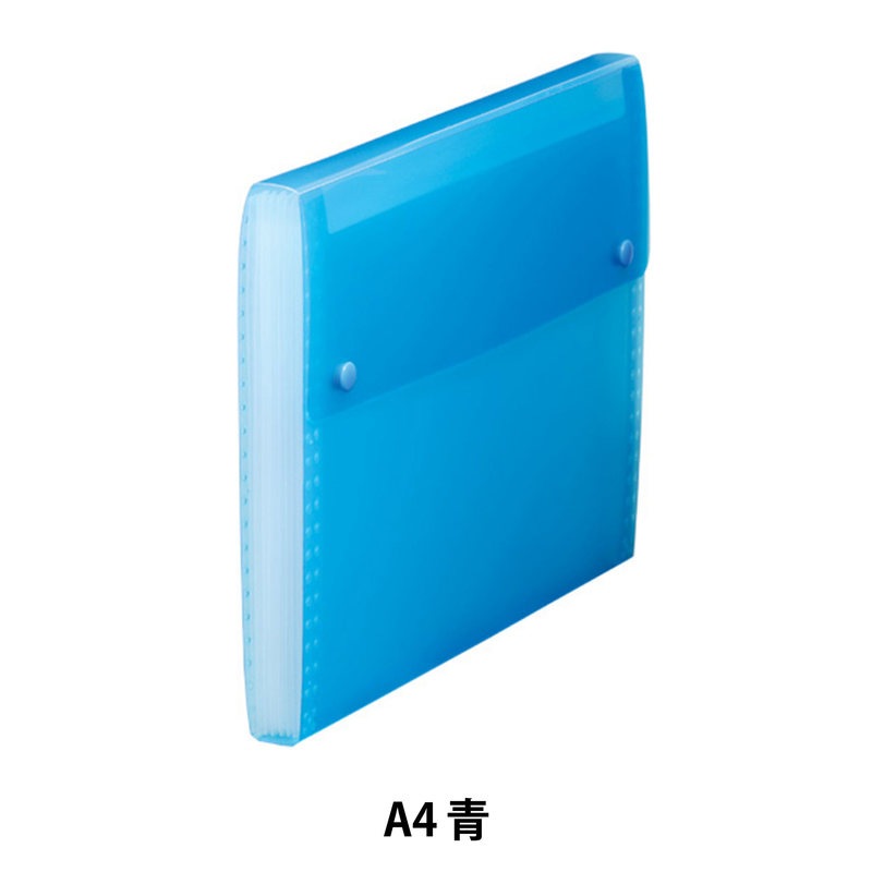 文房具 『シンプリーズ ドキュメントファイル 透明 A4 青