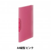 文房具 『クリアーファイル ヒクタス 透明 A4S オレンジ 7181T』 画材