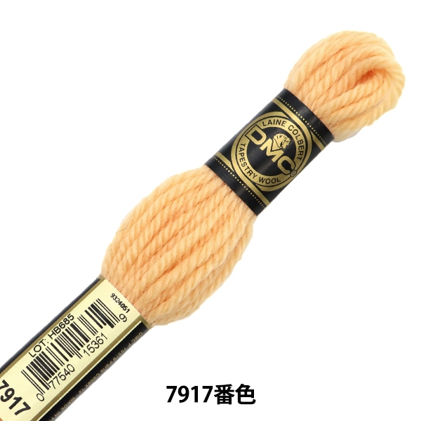 美品♪定価7.4万 45R 麻世妙 908 ヘンプリネン100 ロゴ刺繍 ベスト ☆コットンリネン花柄刺繍ベスト☆ – momad store