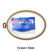 刺しゅう枠 『オーバル横 楕円型 HOOP/138X1』 DMC ディー