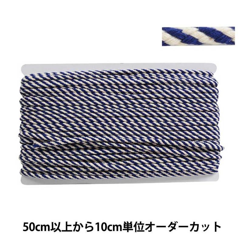 CANOW Bremo ブレモ×2袋 000000104193_WhdxTFC.jpg