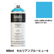 染料 『WA染料100cc 黒』 LEATHER CRAFT クラフト社 工芸,皮革,染料