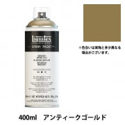Liquitex スプレー塗料 新品未使用400ml 7本 リキテックススプレー Liquitex スプレー塗料 新品未使用400ml 7本 リキテックススプレー