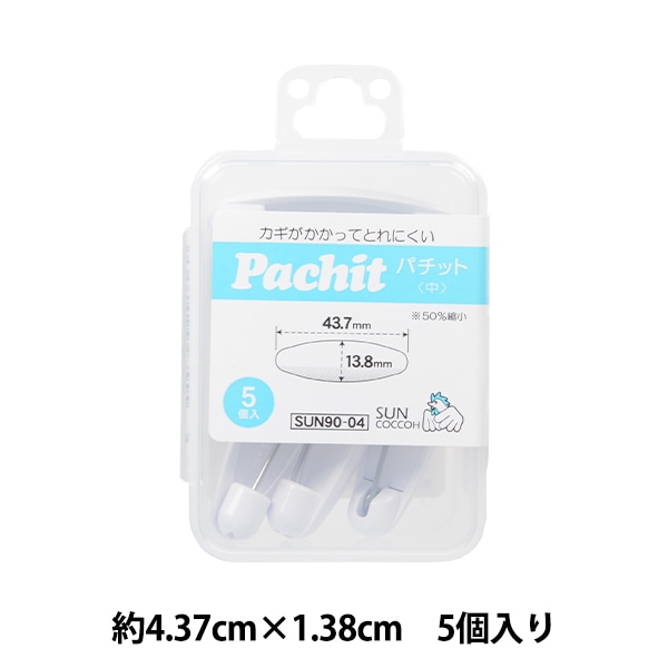 はちこ 45R玉手箱パッチワークのポンチョ: WOMEN｜45R