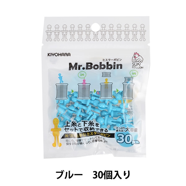 Baccarat値下げ‼️のリボン　ボビン糸200mです。 未使用品です 上品なきらめきを放つ「リネンラメクロス」。存在感のあるミラー箔の