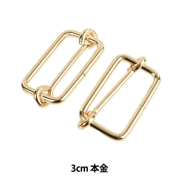 手芸金具 『移動カン 3cm 本金 SUN13-196』 SUNCOCCOH サンコッコー
