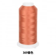 テイジン　テトロン　マックス　35号　500m 釣り糸 1_000000038838.jpg