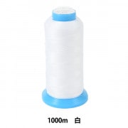 ミシン糸 『ダイヤフェザー テトロンミシン糸 #20 1000m 黒』 大黒絲業