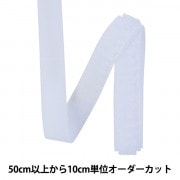 オリジナル　マジックテープタイプYSD オリジナル マジックテープタイプYSD