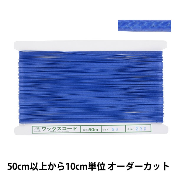 大幅値引‼️【送料込み】ジュニアフルセット120cm　21/22cm　Wax済 大幅値引‼️【送料込み】ジュニアフルセット120cm 21/22cm Wax済