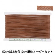 グルーデコ材料　バキューム２台 Amazon | グルーデコ バキューム | アクセサリ工具 通販