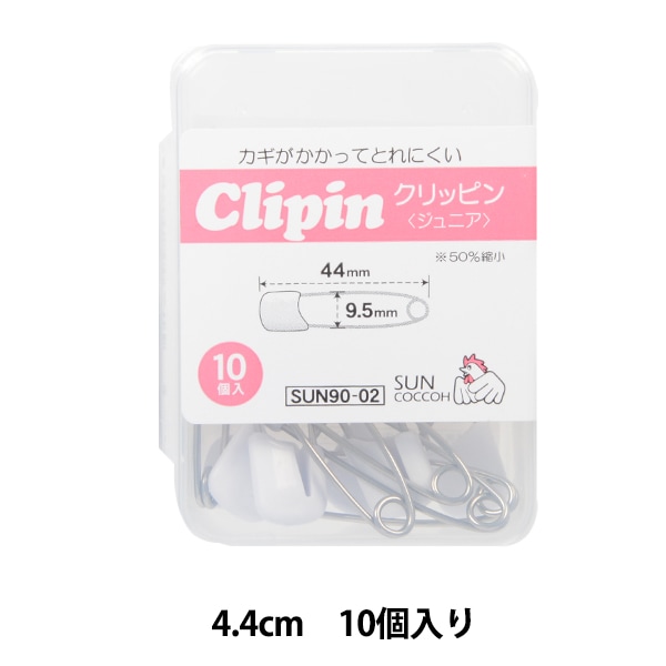 ピン子さん専用 ピン子さん専用