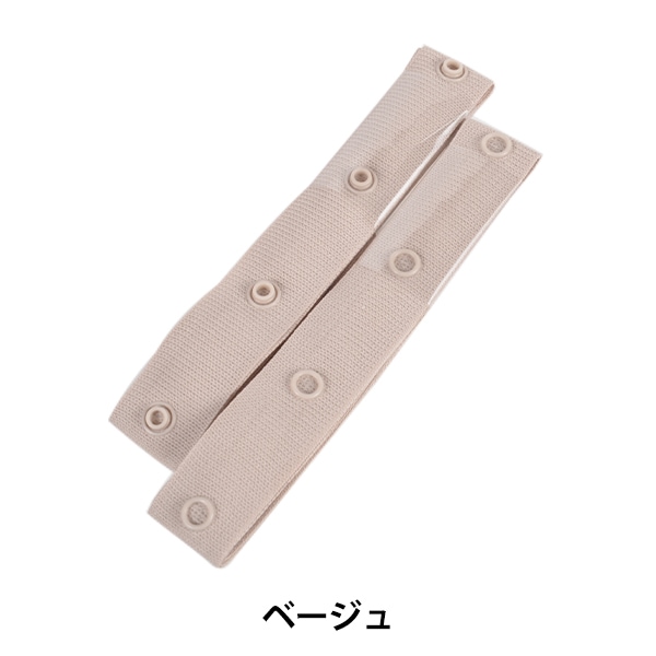 ボタン 『テープスナップ ベージュ SUN12-05』 SUNCOCCOH サンコッコー