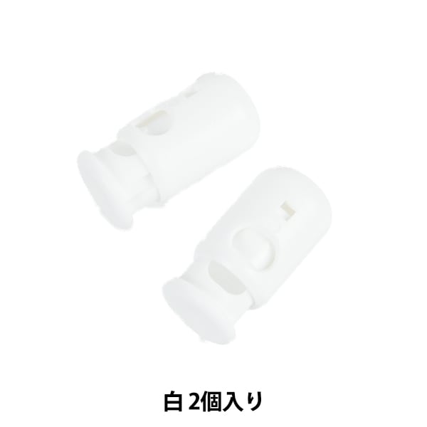 すとらがま つなぎ 厚手2枚 すとらがま つなぎ 厚手2枚 楽天市場】つなぎ 厚手の通販