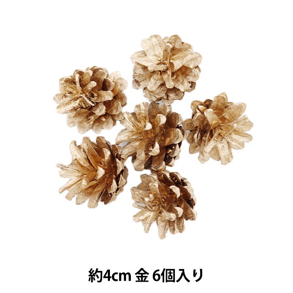 リースモモキング　調整パーツ付き 619-jiNhEGL.jpg_BO30,255,255,