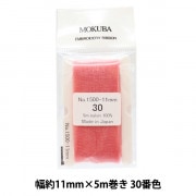 リボン 楽天市場】蝶リボン ナイロンサテン片面9mm 蝶結び 1個 : てづくり