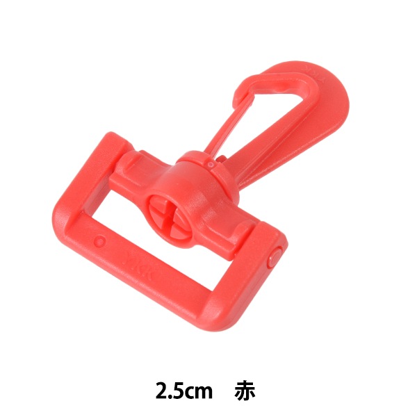 YU326赤 大2穴 （10本） YU326赤 大2穴 （10本）