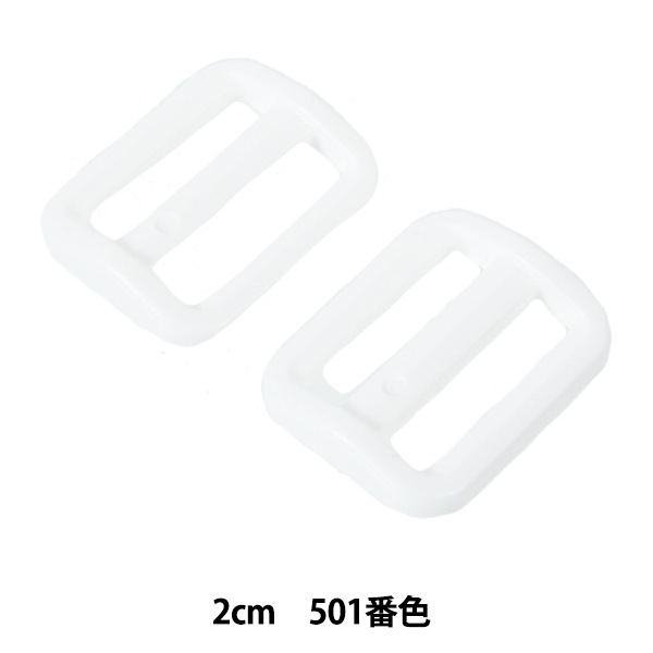 ��ݥѡ��� �إץ饹���å��ѡ��� �����㥹���� 2cm 501�ֿ� LA20-501�� YKK �磻��������