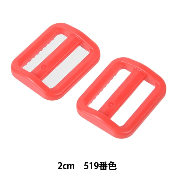 ��ݥѡ��� �إץ饹���å��ѡ��� �����㥹���� 2cm 519�ֿ� LA20-519�� YKK �磻��������