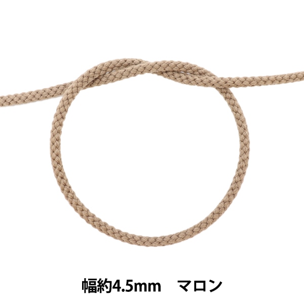 数量5から】 手芸ひも 『アクリル 江戸打コード 丸紐 124-8300 019番色 