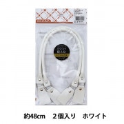 グルーデコ® 『バキュームの先 細 5個入り T-00015』 wGlueJapan