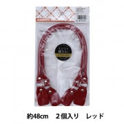 グルーデコ® 『バキュームの先 細 5個入り T-00015』 wGlueJapan