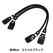 グルーデコ® 『バキュームの先 細 5個入り T-00015』 wGlueJapan