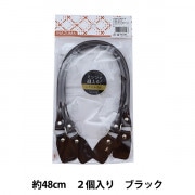 グルーデコ材料　バキューム２台 楽天市場】wGlueJapanオリジナル 新型バキューム : Wグルーデコ 楽天市場店