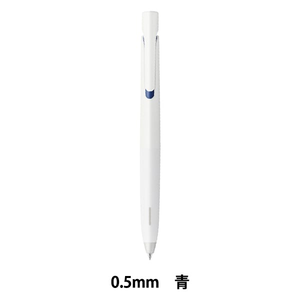 ☆ベンハーさま専用☆ ATX Translucent Blue Lacquer Ballpoint Pen | Cross – A.T. Cross