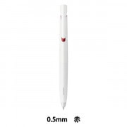 ボールペン 『クリップオンスリム2C 透明 B2A5-C』 ZEBRA ゼブラ 画材