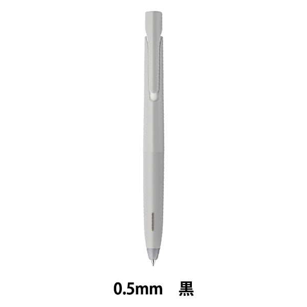 ビーグレンズ ボールペン 『ブレン 0.5mm グレー/黒インク BAS88-GR』 ZEBRA ゼブラ