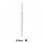 ボールペン 『クリップオンスリム2C 透明 B2A5-C』 ZEBRA ゼブラ 画材