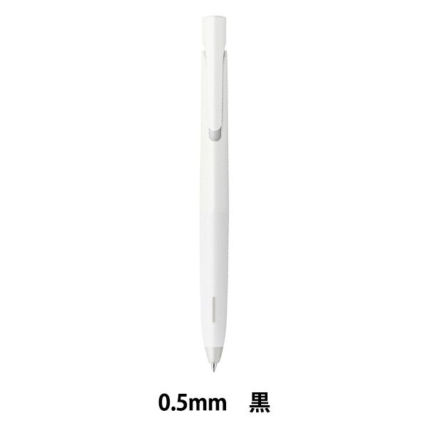 ボールペン 『ブレン 0.5mm 白/黒インク BAS88-W』 ZEBRA ゼブラ 画材