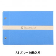 ダダページ 【Lサイズ／1.0mm-40cm】 ダダページ 【Lサイズ／1.0mm-40cm】 画材・コミック・用紙,用紙